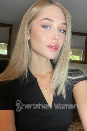 223238 - Aliesia Age: 25 - Ukraine