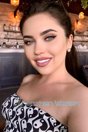 223252 - Nastya Age: 26 - Ukraine