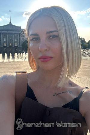 224581 - Natalia Age: 38 - Ukraine