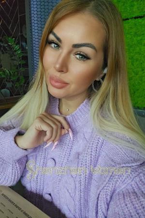 224856 - Nadiia Age: 38 - Ukraine