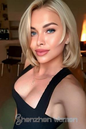 225045 - Marina Age: 33 - Ukraine