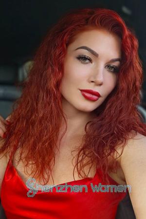 225232 - Dina Age: 37 - Ukraine