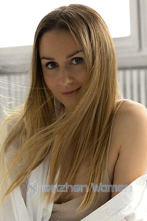 225338 - Daryna Age: 35 - Ukraine