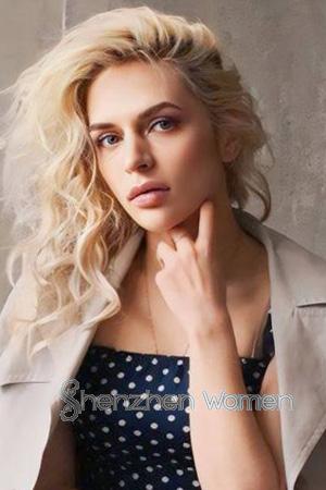 225405 - Kateryna Age: 34 - Ukraine