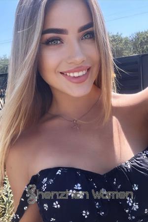 225476 - Natalia Age: 25 - Ukraine