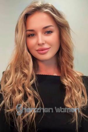 225991 - Anastasiia Age: 29 - Ukraine