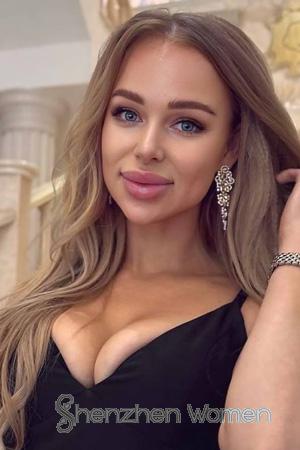 225995 - Yulia Age: 34 - Ukraine