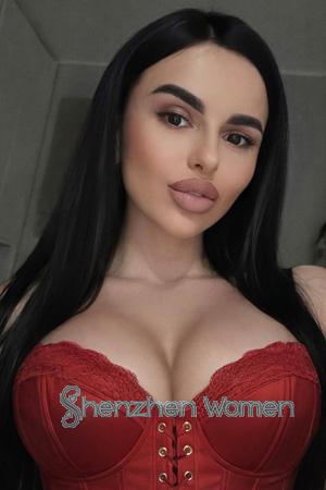 226067 - Yana Age: 32 - Ukraine