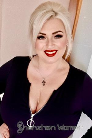 226246 - Tanya Age: 44 - Ukraine