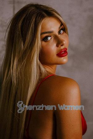 226779 - Daria Age: 29 - Ukraine