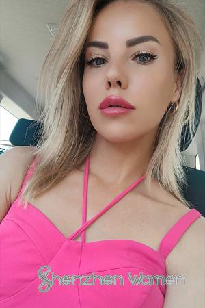 226785 - Alona Age: 40 - Ukraine