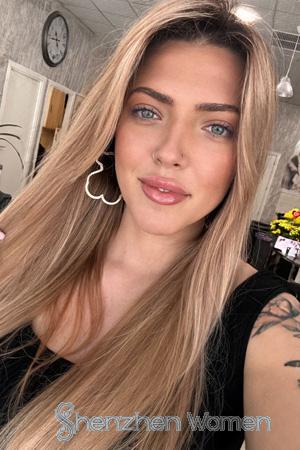 226946 - Kateryna Age: 29 - Ukraine