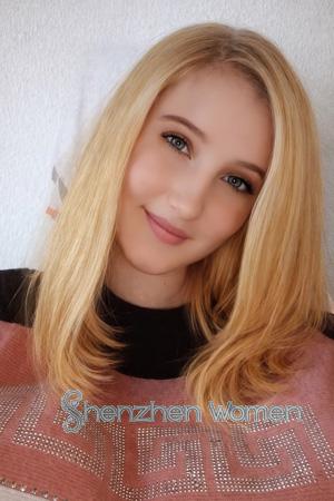 227093 - Mariia Age: 24 - Ukraine