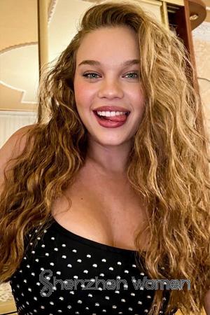 228997 - Kateryna Age: 22 - Ukraine