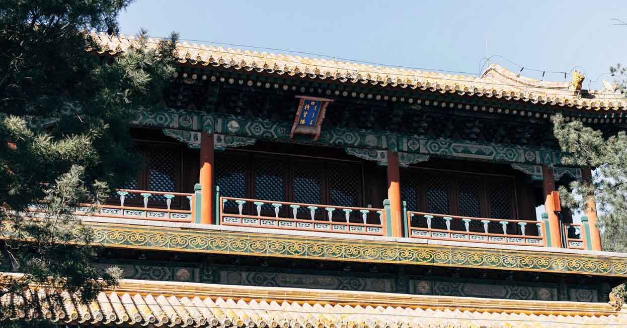 A photo of a Chinese ancient palace